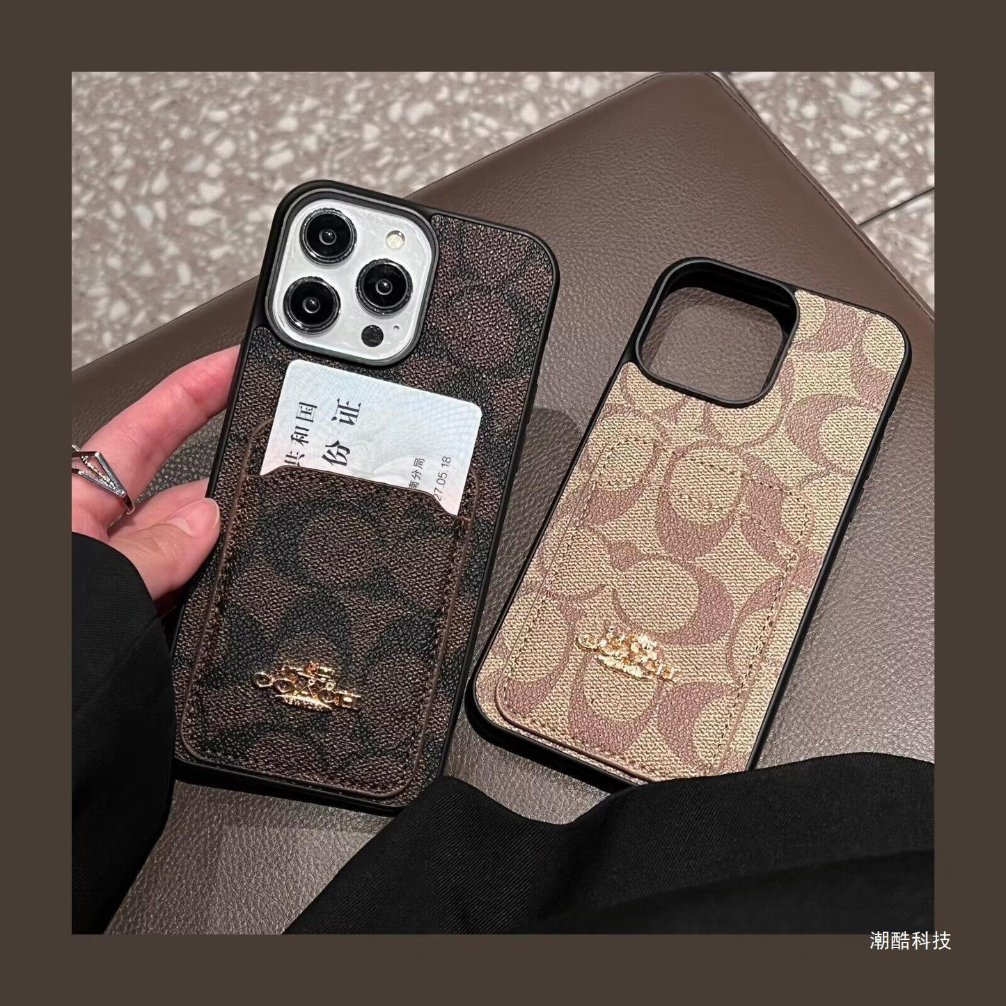 Classic Card Bag Leather iPhone Case