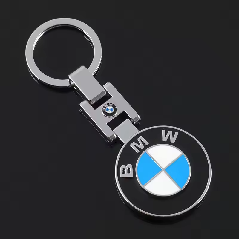 Sleek Circular Metal Keychain