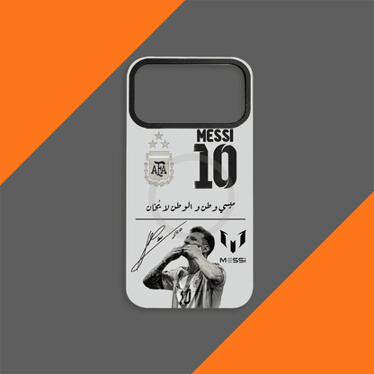 Football Legends Magnetic Phone Case – Shockproof Soft TPU with Interchangeable Back